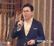 "캐주얼·럭셔리로 남성복 시장서 한 단계 더 도약"[현장]