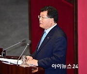 與, 설훈 '尹 탄핵' 발언에 "탄핵 중독정당의 한심한 민낯"