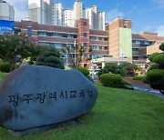 여교사 실신할 때까지 때린 남학생, 경찰 신고 안 된 까닭