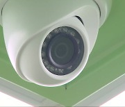 수술실 CCTV ‘보호 장치’…의료계 반발 여전