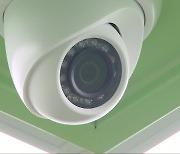 수술실 CCTV ‘보호 장치’…의료계 반발 여전