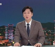 [월드 이슈] 복병 만난 물가·금리