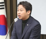 장예찬 "이재명·김만배 원팀 확신…사전 교감 있었을 것"