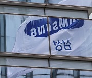 EU 빅테크 특별규제, 삼성은 제외됐다