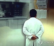 '프로포폴 불법유통' 혐의 의사들, 의협이 검찰 고발