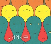 이유 없이 소리지르고, 말 못한다고 택시 빙 돌아가…외국인 20% “한국서 차별받았다”