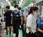 4 injured after false crime alert on Seoul subway