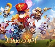 넷마블, 방치형 RPG ‘세븐나이츠 키우기’ 6일 글로벌 출시