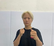 김소율, 韓 여성 4호 파이터로 UFC 입성…“나는 다음이 기대되는 선수”