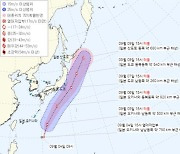 13호 태풍 '윈욍' 오키나와 인근 발생…한반도 영향은?