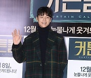 강민혁 시구 “기아 타이거즈 오랜 팬, 영광스럽게 생각”