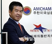 AMCHAM Korea to be at the center of Korea-U.S. bilataral business partnerships