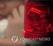 “경찰이 똑바로 일 안한다”…1만8000번 장난 전화한 60대 여성