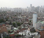 수산시장만 생각나던 ‘이곳’ 천지개벽…9000가구 고급아파트 들어선다