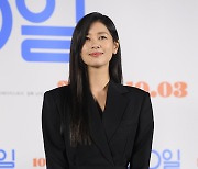 정소민 ‘예쁜 미소’ [MK포토]