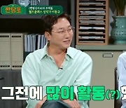 탁재훈 "세계적 성악가 될 수만 있다면…거세도 가능해"