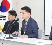 경기도교육청, 공동 교육과정 초·중학교까지 확대...온라인 학교 개교