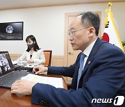 IMF 협의단장 "韓 9월 금융 위기설? 가능성 전혀 없다"