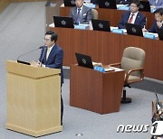 김동연 지사 "'경기북도주민투표 실시' 요청하겠다"