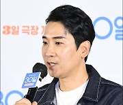 [MD포토] 남대중 감독, '배우들에 대한 믿음있어'