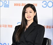 [MD포토] 정소민, '단아한 모습으로'