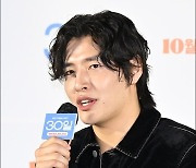 ‘스물’→‘청년경찰’→‘30일’ 강하늘, “역대급 찌질 연기 기대하라”[MD픽](종합)