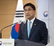 해외 한국 석학들 한자리 총출동…‘글로벌 R&D 혁신자문위’ 출범