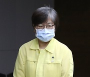 'K-방역' 정은경 前청장 근황은? '서울대 교수' 임용됐다