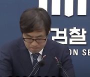 ‘MZ조폭 깊은 빡침’ 그 검사, 롤스로이스男 담당한다…檢 “‘죄 상응’ 중형 노력”