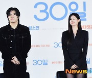 ‘30일’ 강하늘 “정소민과 8년만 재회, ‘이건 됐다’ 싶었다”