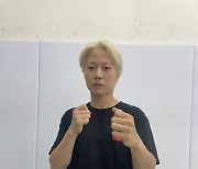 김소율 韓여성 4번째로 UFC 입성, 11월 데뷔전