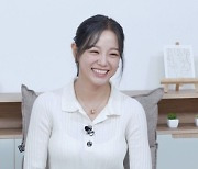 김세정 “몸매비결? 요즘엔 절식, 근육 너무 잘 붙어 운동 안 해”(옥문아)