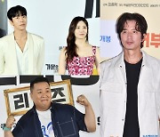 윤현민, 유라 정준하 정준호와 ‘라스’ 출격…결별 후 첫 토크쇼[공식]