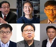 세계 무대에 적합한 국가R&D 전략은? 해외 한인 석학들이 나섰다