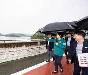 환경부, 신규 댐 건설에 민간 의견 적극 반영…간담회 개최