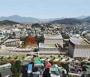 남해군, 신청사 설계공모작 대폭수정 추진…이유는 주민요구