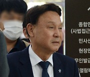 '금품살포 혐의' 강임준 군산시장 항소심도 무죄