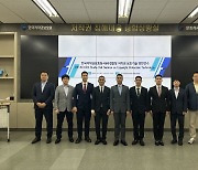 K-콘텐츠 이어 저작권 보호기술도 수출한다