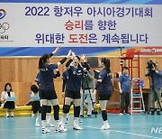 女배구, 역대 최악 성적 6위로 아시아선수권 마무리