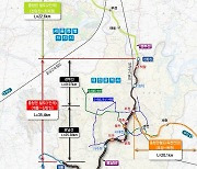 충청권 광역철도 1단계 대전~옥천구간 사업 '속도'