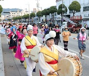 제51회 우륵문화제 개막…시민 화합 퍼레이드