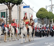 제51회 우륵문화제 개막…시민 화합 퍼레이드