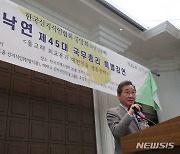 특별강연 나선 이낙연