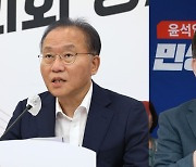 여 "대선 공작"·야 "프레임 전환용"…대정부질문 '오염수 공방'