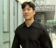 '병역법 위반' 석현준 "축구선수로 더 뛰게 해달라"