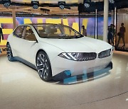 "전기에 PHEV·수소까지"…BMW의 미래車 향연