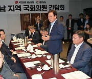 박완수 광폭 행보…대통령 경남 초청하고, 국비 증액 요청