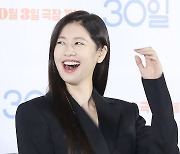 [오마이포토] '30일' 정소민, 망가지면서 예뻐지기