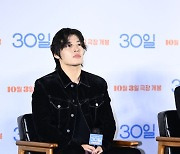 강하늘, '기대감 부르는 배우' [사진]