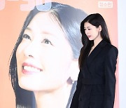 정소민, '통굽을 신고 우아하게' [사진]